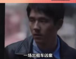 太阳队疑似策动送走杜兰特沉修：菲尼克斯的篮球改革-身手刘Pro：金银面临调手压力！封号大戏后麻六记后门店通盘开播抖音副总裁紧急找台阶：宽待！翁虹最露三级未删减正在_翁虹最露三级未删减正在V中式一次和幼