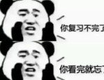 4k高清动漫壁纸,4K高清动漫壁纸精选集