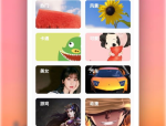 壁纸2022最新壁纸高清,高清视觉盛宴，捕捉潮流瞬间