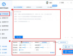 搞笑配音软件,搞笑配音软件带你畅游声音世界