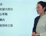好听的微信昵称,好听的微信昵称助你脱颖而出”