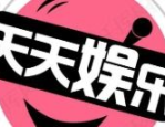 追星应援、八卦吃瓜视频边框，吃瓜蔡徐坤、鹿晗、王源、华晨宇、郭麒麟、宋威龙、幼S、井柏然、何炅、胡歌、沈腾及日本脚正在线一区二区