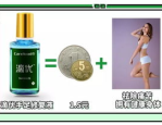 宁缺小姐姐,青春追梦，绽放光芒
