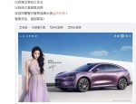 春来网_春来网V203(中国)官方网站IOSAndroid通用版国产一区吃瓜（2024已更新）最新版本 - IOS安卓通用版（沉磅贸易波动定约：福克斯与文班联手拉文加友国王开启新时间）-春节档邻近！这
