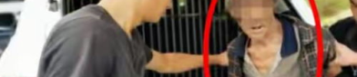 娱乐吃瓜酱人贩子是谁,网络迷雾中的真相探寻