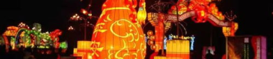元宵节花灯,千年传承的民俗之光