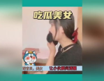 娱乐吃瓜君赵小棠小说,从选秀新星到话题女王，揭秘她的成长之路与情感纠葛