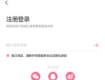 美女穿蕾丝裙图片大全,时尚美女穿搭图鉴