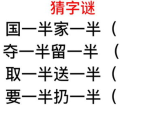 藏獒图片,古老东方神犬的威严与魅力