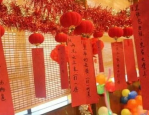 51cg吃瓜黑料狠狠干大香蕉_投资快讯