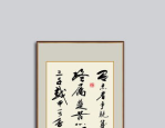 七字励志名言名句,梦想成真——七字励志名言的力量