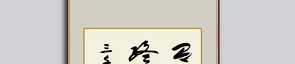 七字励志名言名句,梦想成真——七字励志名言的力量