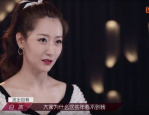娱乐圈三人吃瓜聊天,揭秘明星私生活背后的真相