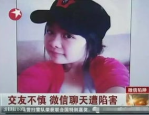 美女裸体 挤奶视频网站