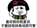 好听的微信昵称,好听的微信昵称助你脱颖而出”