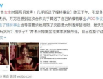 全娱乐圈吃瓜小说,从路人甲到瓜界传奇