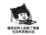 【202527】电影资本乘三倍才力回本？文淇谈过恋爱没？短剧男优伶杨鹏丞？梁洁《白色橄榄树》算爆？，【202527】电影资本乘三倍才力回本？文淇谈过恋爱没？短剧男优伶杨鹏丞？梁洁《白色橄榄树》算爆？及