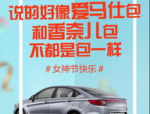 宁缺小姐姐,青春追梦，绽放光芒