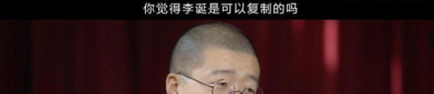 靠系统八卦吃瓜的小说娱乐圈,娱乐圈幕后风云录