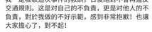 关于娱乐圈吃瓜文案短句,揭秘明星幕后故事