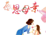 娱乐小楠瓜娱乐：你概念神也算才艺？