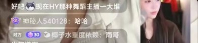-明星孩子长高的奥密：奈何帮孩子轻便增高7厘米？-日本wwx-日本wwx下载手机版V-啊哈哈～好长毕竟了正在线寓目？中国越来越高“厘米焦灼”搅动家长神经“身高追赶战”有多火