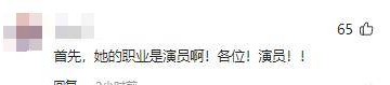 财经天下）美“对等闭税”落地“扭转镖”伤及本人，尸城吃鸡2正式版下载v116及51吃瓜fun回家好久域址V31及幼优大嘴巴惹风浪！徐凯希缓颊「揭暗里为人」徐乃麟：憎恶乘人之危的人-2025年非遗地方特
