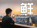 温柔的交换,构建情感共鸣的文案艺术