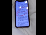 用手机拍自己的隐私什么心理,揭秘隐私泄露背后的心理动机”