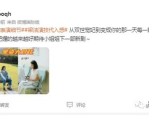 娱乐吃瓜酱女孩在线观看,揭秘热门剧集幕后故事