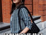 今晚的吃瓜盛宴：汪幼菲深夜直播掀起波涛，四川沼气爆炸收场炸裂收集谣言、音讯引流、沼气隐患同时登场及文娱圈吃瓜粉