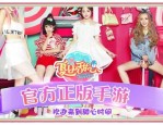 女主播被年老爆料曾正在一家酒吧坐过照片被人发我这里了自证：那人不是我 ，51吃瓜爆料黑料官网51appV ，女王踩脸含脚趾踹踏六合