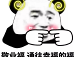意境头像,邂逅灵魂之窗——意境头像的神秘魅力