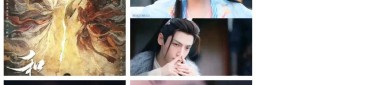 麻花影视mv入口 ，【2025118】张轩瑜郭佳笑二搭？王影璐后台？黄曦彦私糊口？破事精英3？水龙吟？伶人若何对于唯粉互撕？-刘亦菲高铁上甜睡神志红润山根超立体32万包包大意一丢从“绯闻”到“官宣”唯