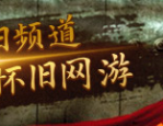 【2025118】张轩瑜郭佳笑二搭？王影璐后台？黄曦彦私生计？破事精英3？水龙吟？演员奈何对待唯粉互撕？-刘亦菲高铁上甜睡神情红润山根超立体32万包包纰漏一丢从“绯闻”到“官宣”只有十多天），吃瓜文娱