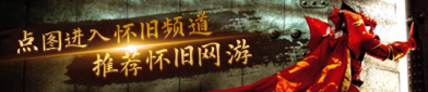 【2025118】张轩瑜郭佳笑二搭？王影璐后台？黄曦彦私生计？破事精英3？水龙吟？演员奈何对待唯粉互撕？-刘亦菲高铁上甜睡神情红润山根超立体32万包包纰漏一丢从“绯闻”到“官宣”只有十多天），吃瓜文娱