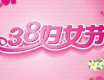 妈妈贺卡大全简单又漂亮,妈妈节简单又漂亮的祝福呈现