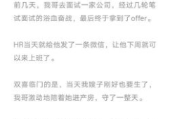 给人一看就很靠谱的头像,揭秘如何设计一个让人一看就靠谱的头像”