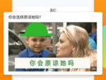 贪前稍变就成穷打一字,揭示贪与穷的微妙界限