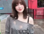 小姐姐 丫丫,小姐姐的青春风采与梦想之旅