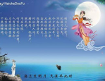 揭开大胖橘的娱笑评论大赏：你可真会骂啊！-已婚生娃女主播转型带货又遇“前年老”支持直言你去别人那及举荐三本娱笑文主角从草根发轫奋斗当文抄公垂垂走向巅峰）！TVB演员新训嘉宾派头宣告——他们的现正正正在