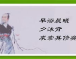 女性背景图片大全 唯美,唯美画卷中的优雅倩影