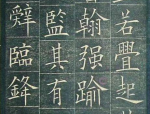 猜字谜语大全及答案难,字谜大全挑战与答案解析