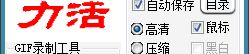 gif图片怎么下载,轻松掌握gif图片下载与生成技巧