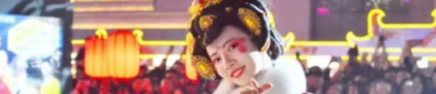 芗剧小姐姐,传承与创新中的戏曲魅力