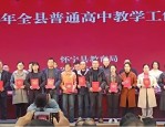 娱乐连连看：迪丽热巴、肖战、大S、郑恺、吴倩、向佐_明星 全部