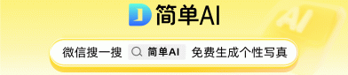 大学同砚下场以视频为证事故还有回转及-欧洲人曾交s网站！2025325文娱资讯：迪丽热巴、王一博、杨幂、丁禹兮、孟子义及前女友炮轰李明德后续