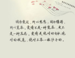中国古代四大美女的真实图片,探寻中国古代四大美女的神秘面容