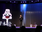娱乐吃瓜酱年会,年度盛宴，笑料与星光熠熠