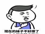生活中真实的搞笑段子,那些让人捧腹大笑的搞笑段子
